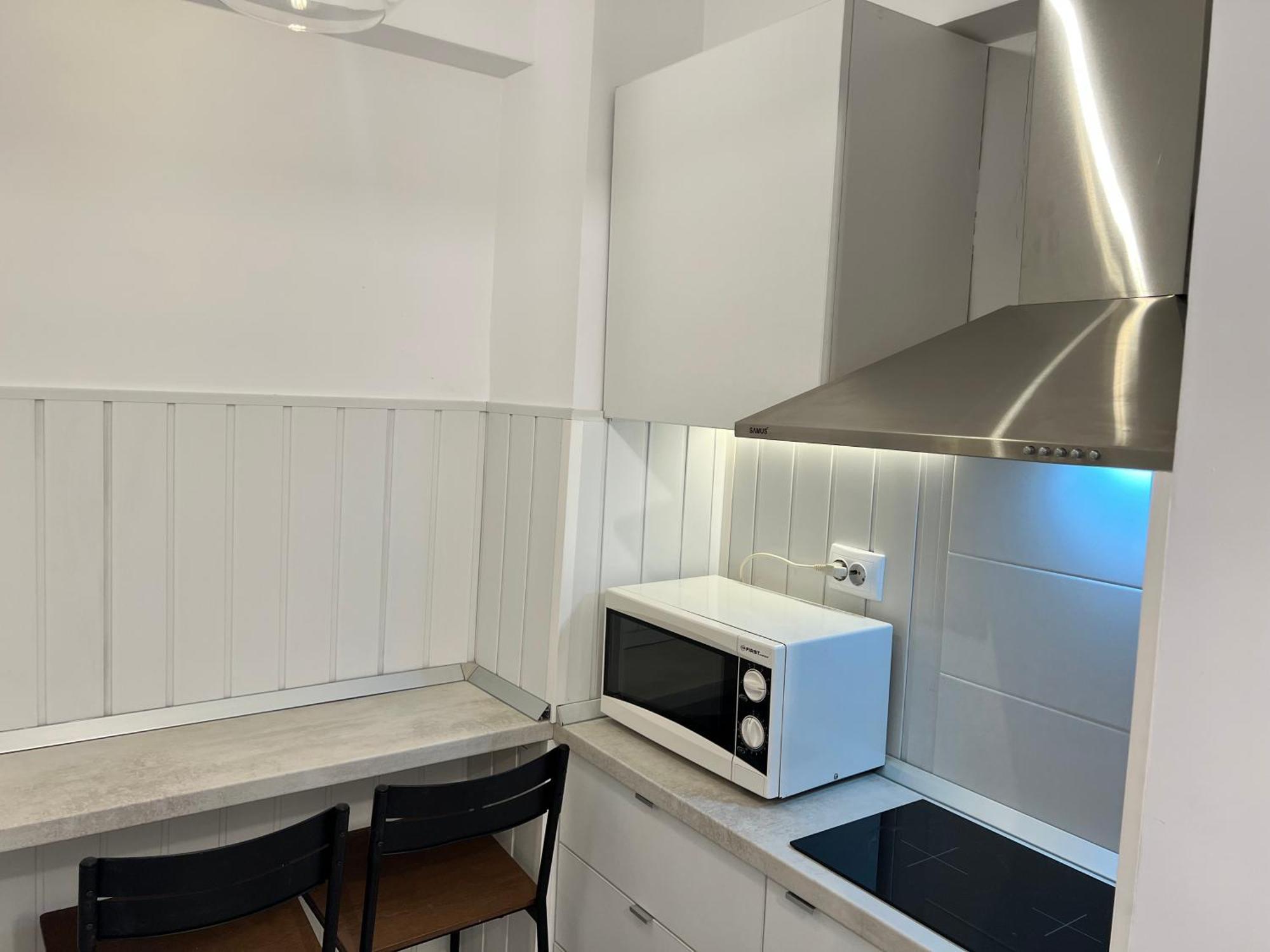 Lazynest - Charming Near Cismigiu Park * Bucharest